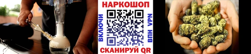 Что такое Мирный Псилоцибиновые грибы  МЕФ  Амфетамин  Канабис  Alpha-PVP 