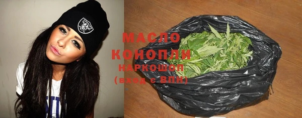 гидропоника Медвежьегорск