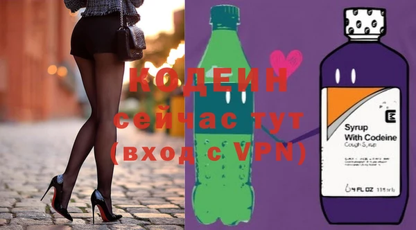 альфа пвп VHQ Мегион