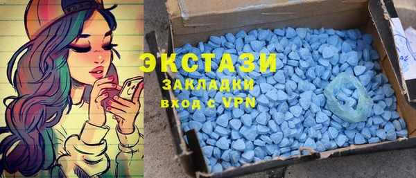 гидропоника Медвежьегорск