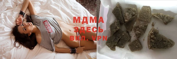 героин Михайловск