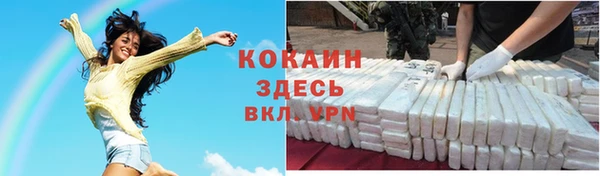 гидропоника Медвежьегорск