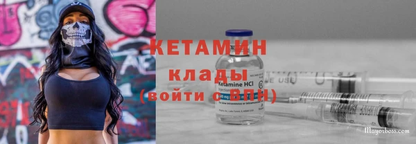mdma Михайлов