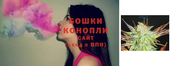 альфа пвп VHQ Мегион