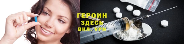 mdma Михайлов