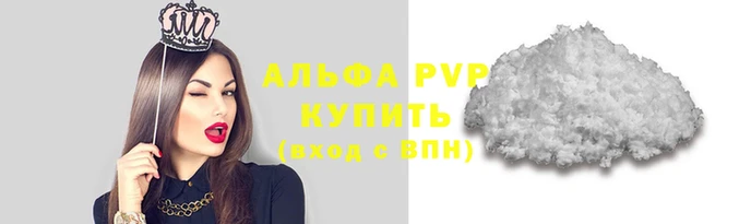 гидропоника Медвежьегорск