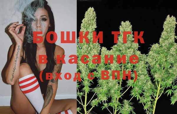 MESCALINE Дмитров