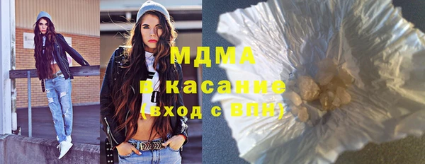 альфа пвп VHQ Мегион