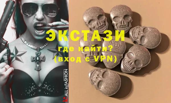 гидропоника Медвежьегорск