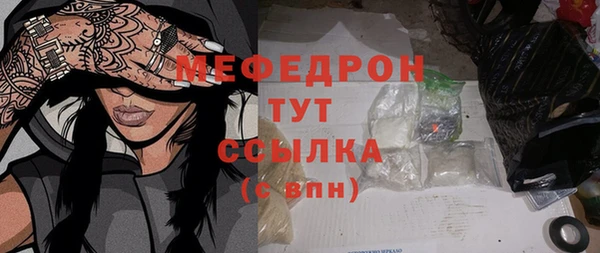 mdma Михайлов