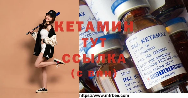 mdma Михайлов