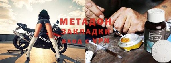 альфа пвп VHQ Мегион