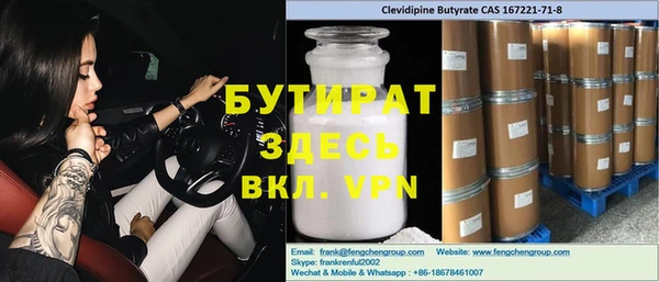 mdma Михайлов