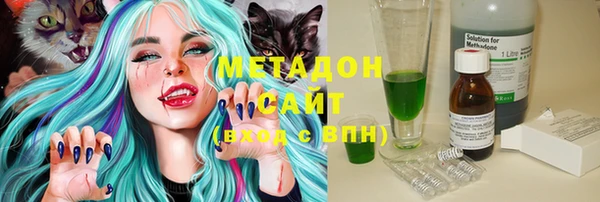 гидропоника Медвежьегорск
