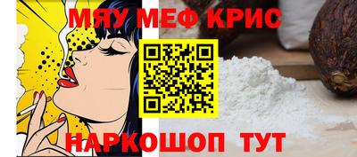 герыч Донецк