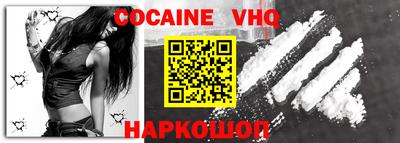 трава Дубна