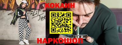 трава Дубна