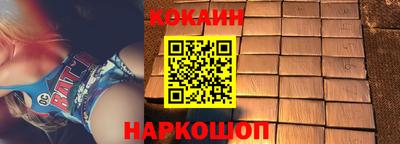 трава Дубна