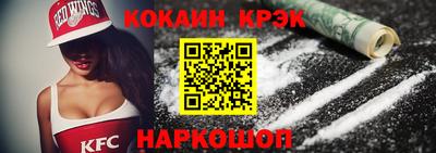 герыч Донецк
