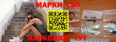 трава Дубна