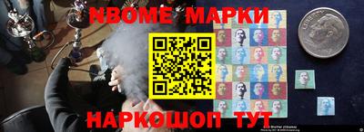 MESCALINE Донской