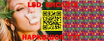 MESCALINE Донской
