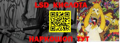 герыч Донецк
