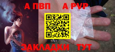 трава Дубна