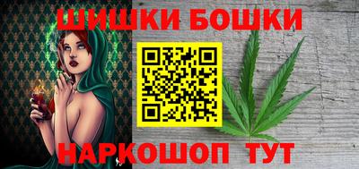 трава Кимры