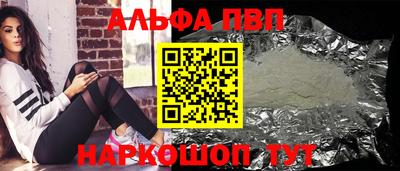 MESCALINE Донской