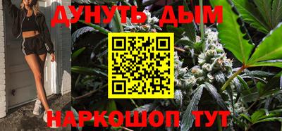 MESCALINE Донской