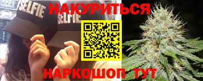 MESCALINE Донской