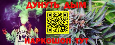 герыч Донецк