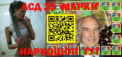 трава Дубна