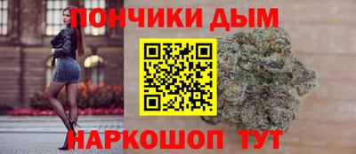 MESCALINE Донской