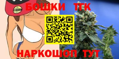 трава Дубна