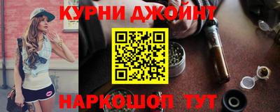 трава Дубна