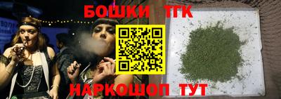 герыч Донецк