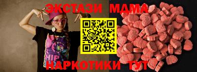 трава Дубна