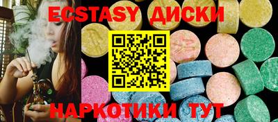MESCALINE Донской