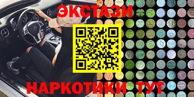 MESCALINE Донской