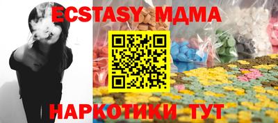 гашиш Кингисепп