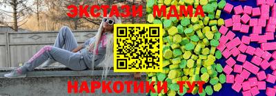 MESCALINE Донской