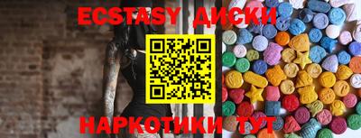 MESCALINE Донской