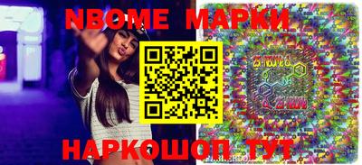 трава Дубна