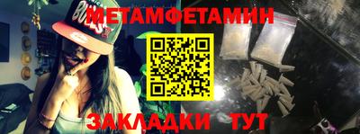 MESCALINE Донской
