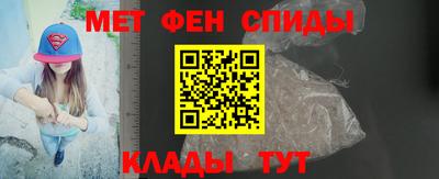 MESCALINE Донской