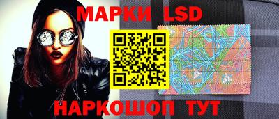 герыч Донецк