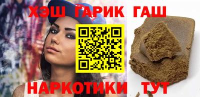 MESCALINE Донской