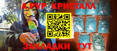 трава Дубна